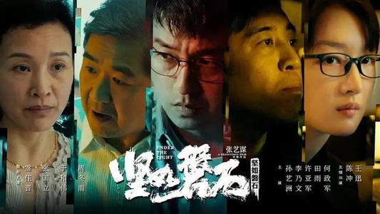 商贷办不动产证流程
